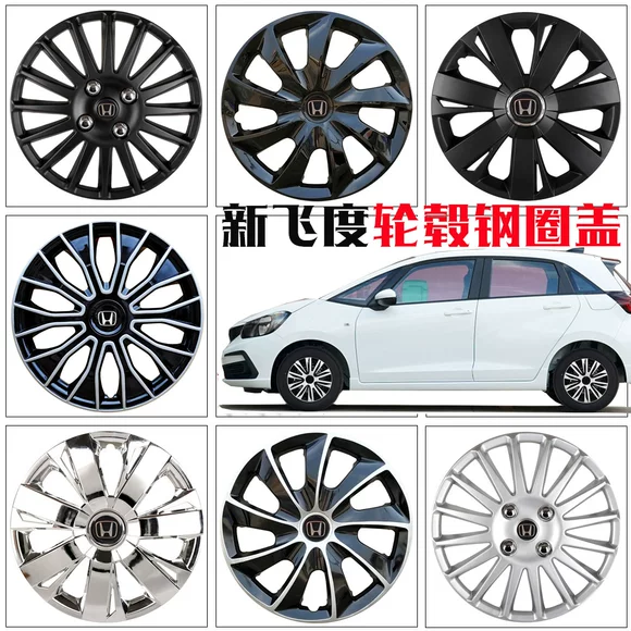 Áp dụng cho 15 inch Ford Focus Fu Ruisi hợp kim nhôm bánh xe vòng thép bánh xe vành bánh xe nhôm 	mâm xe ô tô 17 inch