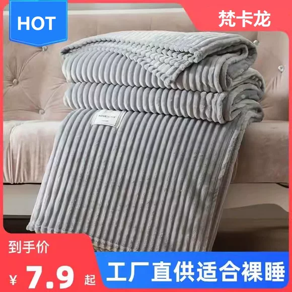 bìa chăn Xiantan cũ bông dệt kim chăn tấm chế biến chăn mỏng đơn sofa mùa hè thường tua - Ném / Chăn