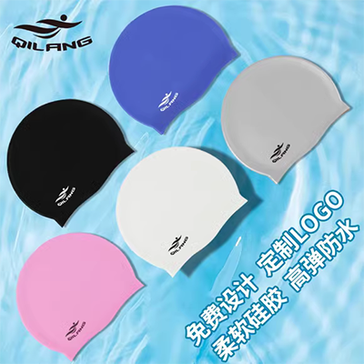 Mũ bơi Li Ning nam và nữ trẻ em người lớn phổ quát silicone không thấm nước mũ chăm sóc tóc in thoải mái chuyên nghiệp thiết bị bơi 	kính mũ bơi phoenix