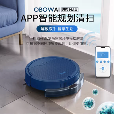 Máy lau nhà lau máy phụ kiện nhà máy hút bụi tự động lau nhà một lần hút robot quét thông minh máy hút bụi nệm