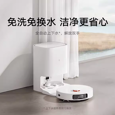 Mới hẹn giờ sạc tự động quét robot máy hút bụi nhà thông minh máy giặt tự động máy hút bụi giường nệm xiaomi