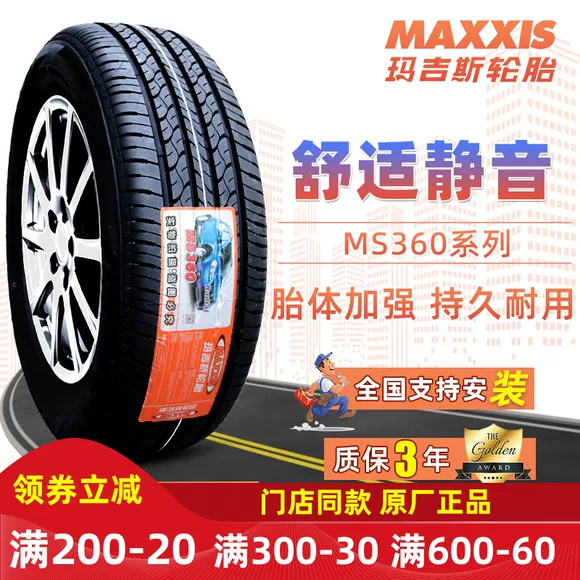 Lốp xe ô tô Hankook 195 65R15 K407 91V nguyên bản Passat B5 - Lốp xe bánh xe ô tô giá rẻ