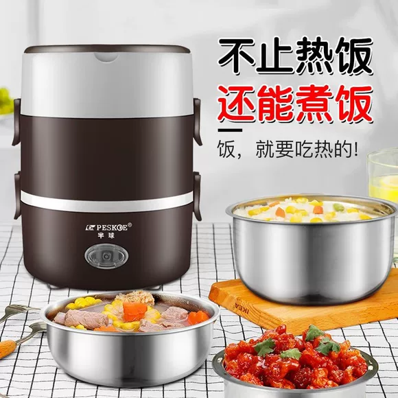 Tự động sưởi ấm bằng gốm hộp cơm điện mini sưởi ấm cách điện nồi cơm điện đa năng cà mèn hâm điện