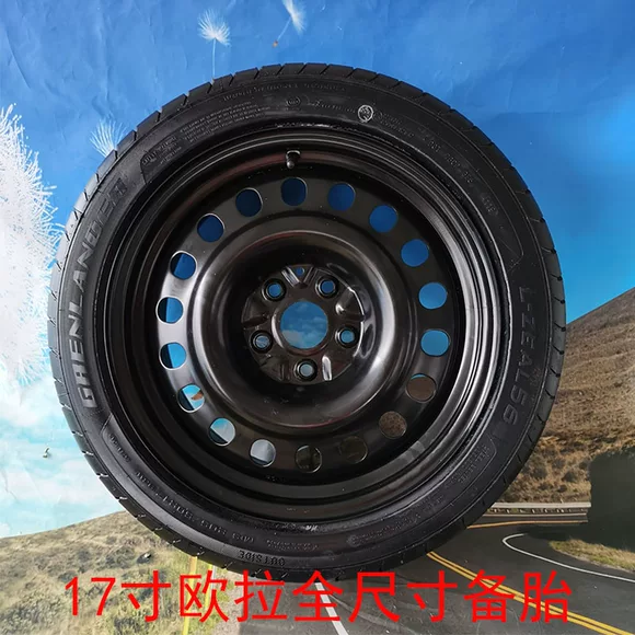 16 inch ngựa sáu bánh xe trung tâm Rui cánh ngựa sáu ngựa 6 sao 骋 16 inch Mazda ngựa 3 bánh xe hub nhôm vòng vòng thép 	giá vành ô tô