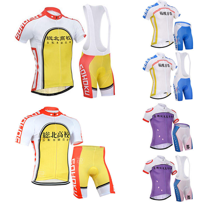 1440A trang phục cosplay Iowan Otaku Onodada Ride Jersey - Cosplay đồ cosplay hầu gái