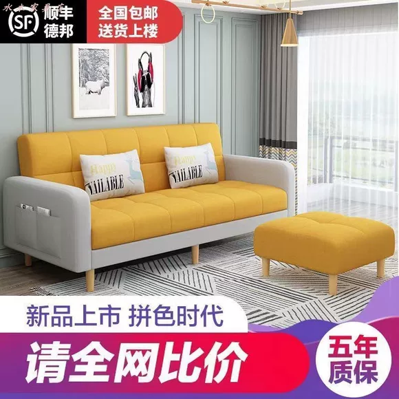 Tất cả sofa da rắn 123 kết hợp Mới Trung Quốc đen óc chó sofa gỗ rắn hiện đại biệt thự nội thất phòng khách - Ghế sô pha