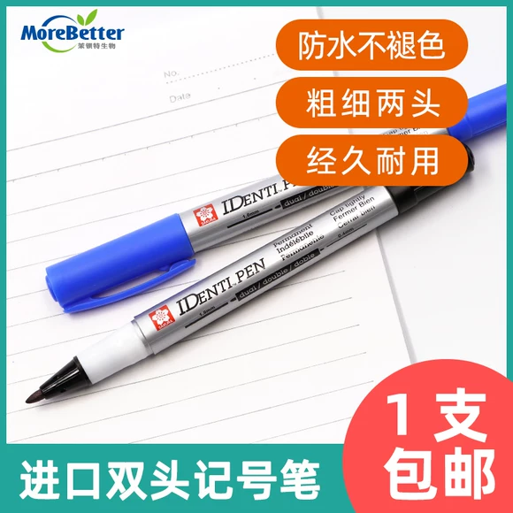 Cung cấp màu xanh da trời 3 kim vải nông nghiệp rau quả màu sáng che phủ dày bóng râm trong nhà 8 kim vải ngụy trang - Nguồn cung cấp vườn dụng cụ làm vườn