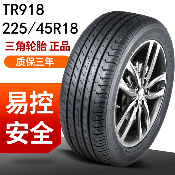 Lốp Michelin 215/55 R18 99V 3ST GAC Chuanqi GS4 phù hợp với bản gốc Buick Angola hướng dẫn - Lốp xe các loại lốp xe ô tô tải