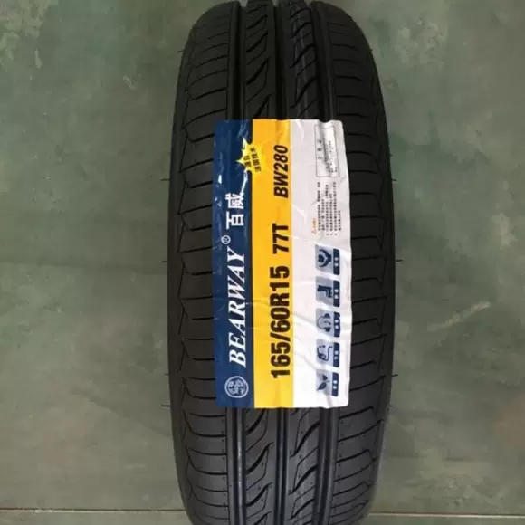 Jiatong Auto Tyre 165 / 70R14 81H T20 Mẫu Dongfeng Citroen Elysee Volkswagen Brand New bảng giá lốp xe ô tô tải