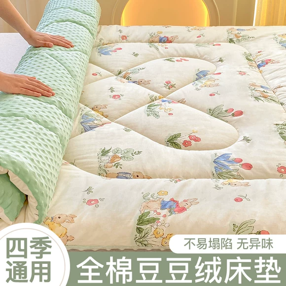 Giường ngủ ký túc xá sinh viên flannel 褥 0,9 m đôi gấp 1,2 m chống trượt có thể giặt 1,5 nệm nhà 1,8