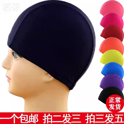 . Mũ bơi nữ tóc dài không thấm nước silicone mũ bơi thời trang dễ thương Earmuffs kính đặt người lớn trẻ em mặc bơi - Mũ bơi mũ bơi thi đấu	