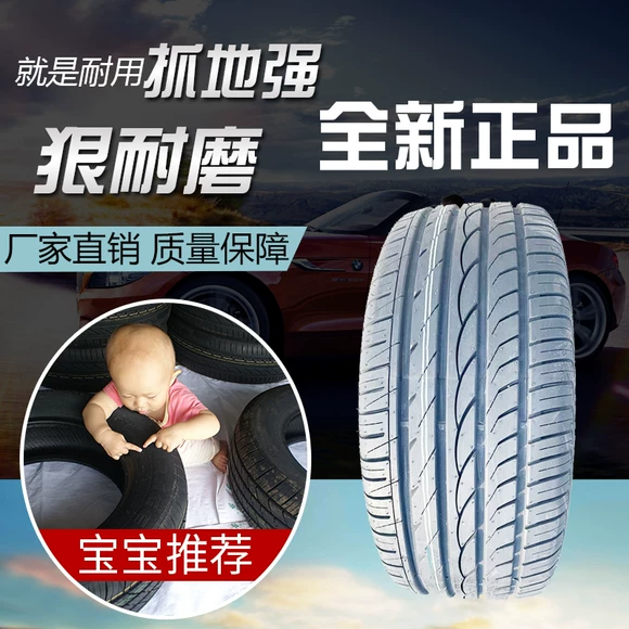 Lốp chống cháy nổ Goodyear 225 235 245 255 275 40 45 50 55R17 18 19 20 các loại lốp xe ô tô