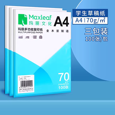 Các tông A3 Các tông màu 230g Các tông màu Giấy hướng dẫn Các tông DIY Các tông 10 màu Các tông - Giấy văn phòng 	bán giấy in văn phòng phẩm