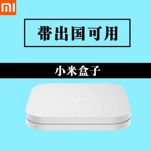 Kim Jung Q8V mạng wifi TV nhỏ rạp hát cũ nhảy vuông dvd máy nghe nhạc video HD modem wifi 5ghz