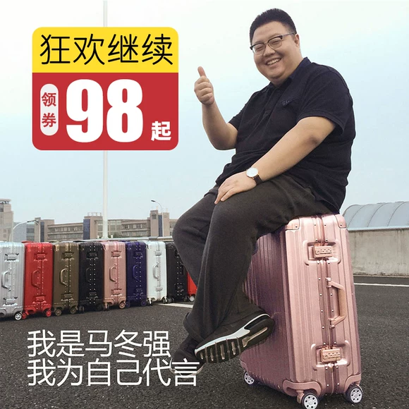 Túi lưu trữ túi trên vỏ xe đẩy hành lý có thể được treo trên du lịch đa chức năng gấp không thấm nước cầm tay vali sz 24