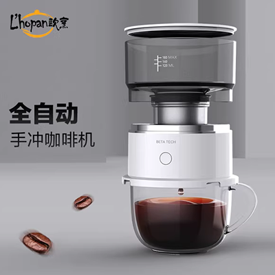 Nhập khẩu châu Âu Delonghi / Máy pha cà phê Delong tự động Máy pha cà phê DeLong của Ý - Máy pha cà phê