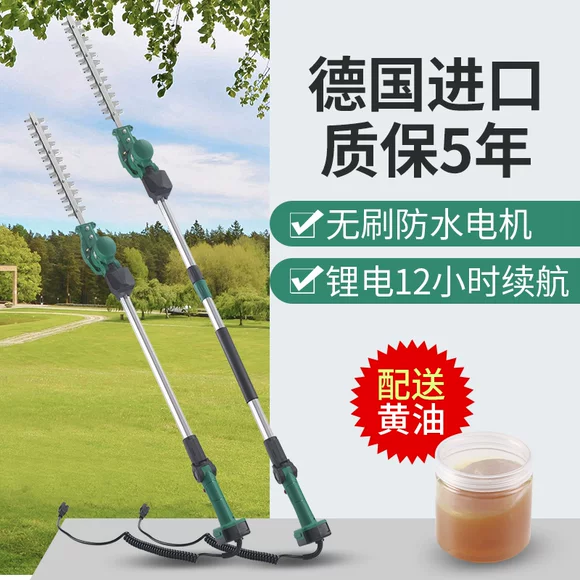 Vật tư làm vườn mô hình cây cảnh dây nhôm đặc biệt dây nhôm đen DIY 扎丝 花 500g - Nguồn cung cấp vườn vòi xịt tưới cây