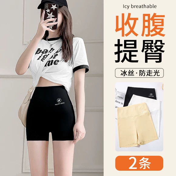 Langsha thịt đen quần legging nữ dày cộng với các mẫu nhung bên trong và bên ngoài mặc mùa thu đông cao eo dài quần đen ấm quần tây baggy