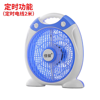 Quạt điện mini home office bàn ký túc xá giường quay trang fan hâm mộ máy tính để bàn quạt âm thầm may mắn quạt - Quạt điện máy hơi nước mini