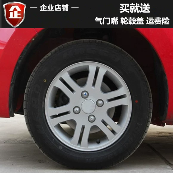 Kingmust áp dụng cho xe bán tải Qingling 15 inch vành xe hợp kim nhôm bán tải Isuzu - Rim mâm xe ô tô giá rẻ