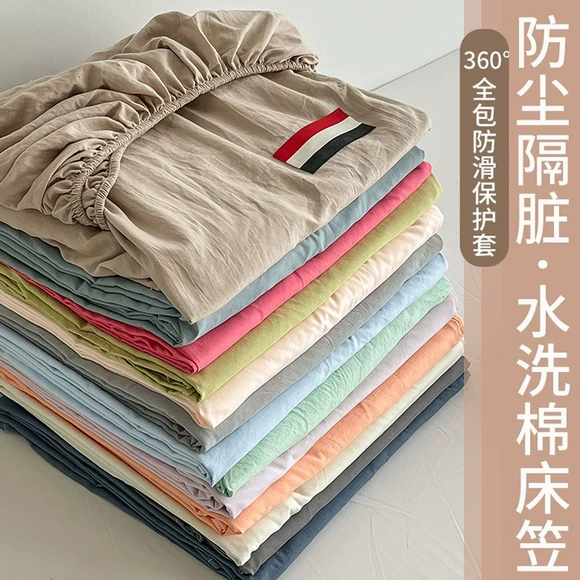 Khăn trải giường bằng vải cotton không in Khăn trải giường bằng vải cotton một mảnh trải giường sọc 1,5m1,8 - Trang bị Covers