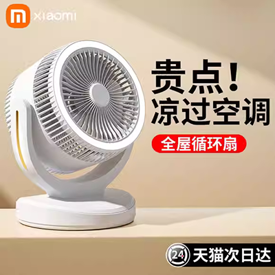 Quạt nền Midea / Midea ba với đầu lắc điều khiển từ xa SAB40BR sàn DC biến tần máy tính để bàn lắc đầu - Quạt điện giá quạt phun sương