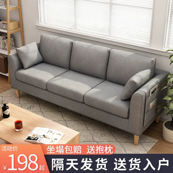 Tôn trọng Bin sofa da hiện đại nhỏ gọn lớp đầu tiên của phòng khách sofa da góc da sẵn sàng Đồ 660 - Ghế sô pha ghế nhựa sofa