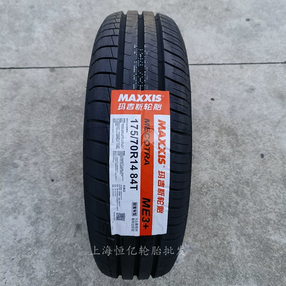 Lốp Michelin 205 215 225 235 245 35 45 50 55 60 R17 R18 Honda Accord - Lốp xe lốp xe ô tô goodyear