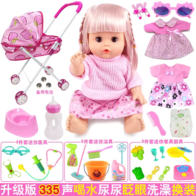 [Với hộp lưu trữ] cô gái búp bê đại dương barbie đặt trẻ em cô gái công chúa chơi nhà đồ chơi giường biệt thự - Búp bê / Phụ kiện phụ kiện cho búp bê