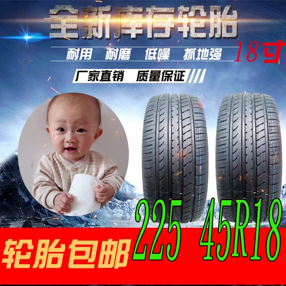 Lốp xe Bridgestone 195 65R15 91H 耐 驰 客 TECHNO dành cho Corolla Fox lốp xe ô tô 14 inch