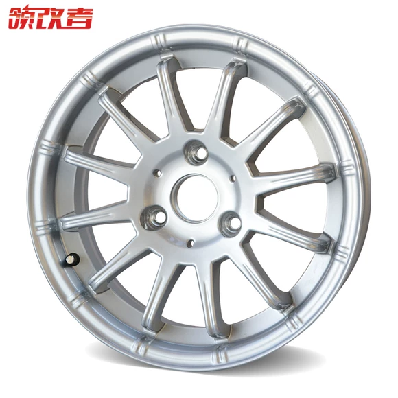 15 inch 16 inch 11 Ford Fiesta st phiên bản hợp kim nhôm bánh xe vành thép chuông chuông Carnival thép vòng mâm đúc 14 inch 5 lỗ