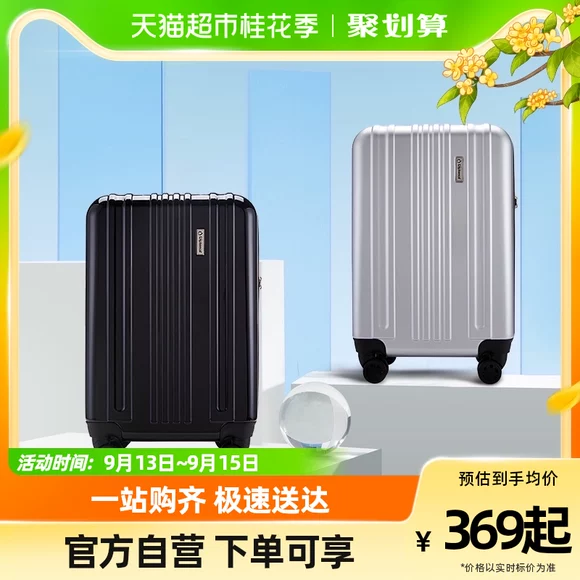 Hàn Quốc du lịch túi lưu trữ hành lý quần áo hoàn thiện túi quần áo túi lưu trữ xách tay có thể kéo túi xe đẩy - Vali du lịch