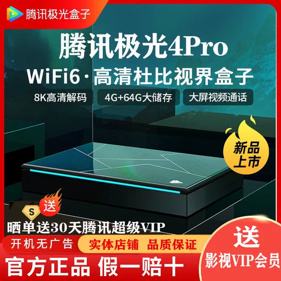 Amoi ngoài trời không dây Loa Bluetooth vuông âm thanh di động máy nghe nhạc nhỏ mini loa siêu trầm không dây di động có micrô sạc thẻ tăng cường âm thanh được gọi là người bán với bài hát K - Trình phát TV thông minh máy chiếu panasonic