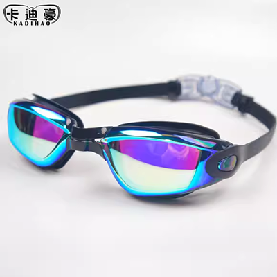 Kính bơi mới học sinh kính bơi phụ kiện bơi i yong  - Goggles