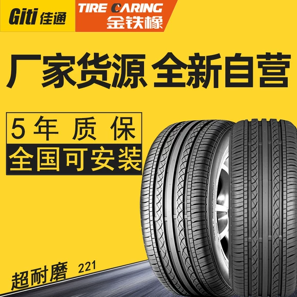 Lexus RX270 / RX350 lốp Bridgestone nguyên bản 235 / 60R18 103V H / L D400 - Lốp xe lốp xe ô tô địa hình