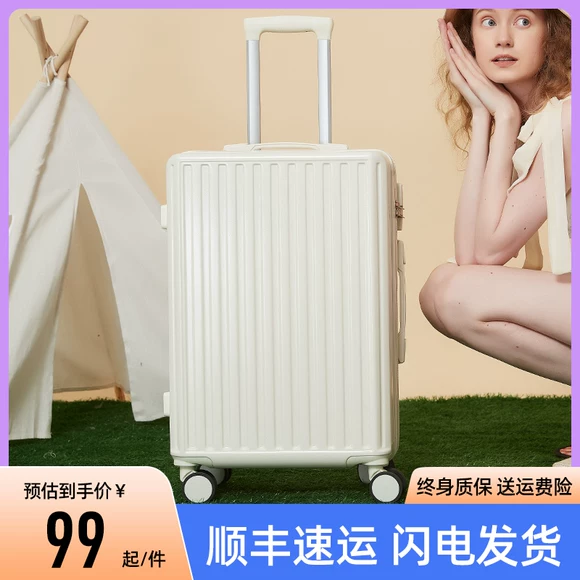 Trường hợp xe đẩy retro vali phổ bánh xe 24 inch vali học sinh nữ 26 khung nhôm hộp mật khẩu túi hành lý nam vali đựng tiền