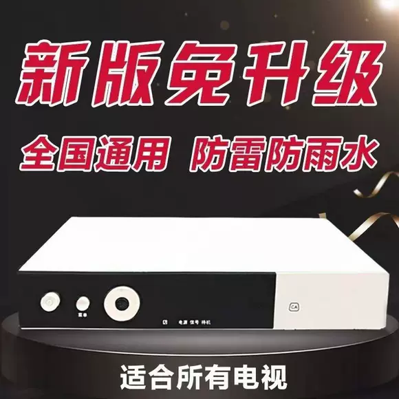 Loa âm thanh vuông 12 inch Changhong ngoài trời đòn bẩy Bluetooth âm lượng lớn karaoke gia đình với micro không dây công suất cao nhảy bass nặng di động sạc di động máy nghe nhạc KTV - Trình phát TV thông minh máy chiếu mini xiaomi