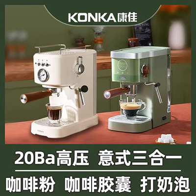 Delonghi / 德 龙 KG89 Máy xay cà phê bằng thép không gỉ dùng trong gia đình - Máy pha cà phê máy pha cà phê dưới 1 triệu