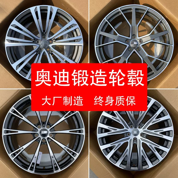 Kingmust áp dụng cho vành nhôm vành hợp kim 15 inch 16 inch Ford Fiesta ST 	mâm xe ô tô 7 chỗ