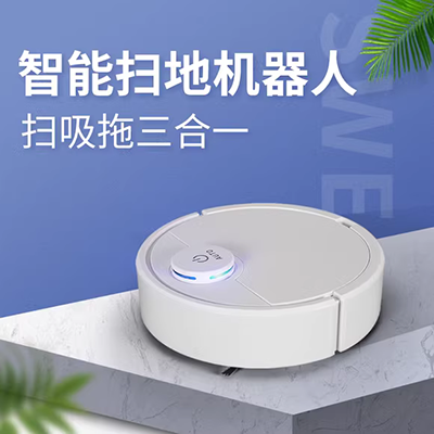 Robot quét quét điện quét và kéo máy về nhà không dây máy hút bụi không hơi tay đẩy máy quét giá robot hút bụi lau nhà