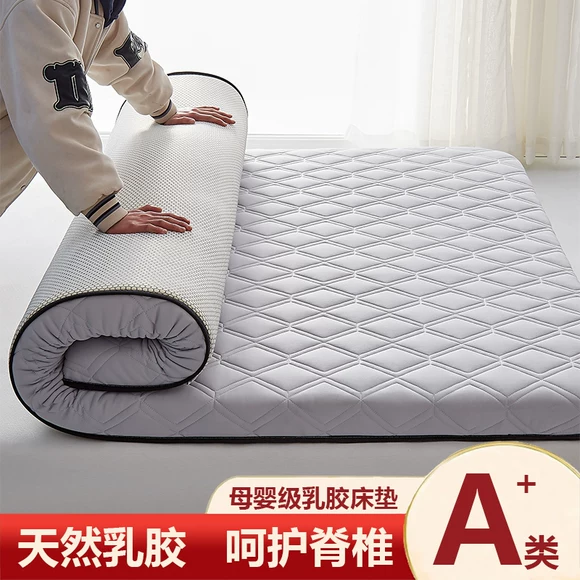 Ký túc xá sinh viên nệm bông nệm đơn 1,2 1,5 đôi 1,8m pad là bông 0,9 mét nệm memory foam