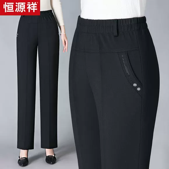 NGUỒN GỐC Một chiếc quần legging thon dài mùa xuân và mùa thu của phụ nữ Ruijing - Khởi động cắt