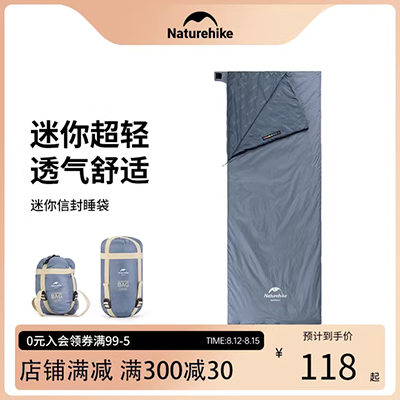 Các cặp vợ chồng đi công tác, siêu nhẹ, nghỉ hè, khách sạn, túi ngủ bẩn, trải giường, bông đơn, một chuyến du lịch - Túi ngủ tui ngu