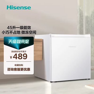 Tủ lạnh hai cửa haier chuyển đổi tần số hộ gia đình làm mát bằng không khí lạnh không tiết kiệm năng lượng BCD-576WDPU - Tủ lạnh